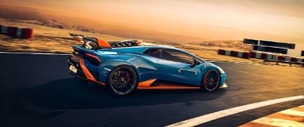 Rent Lamborghini Monaco