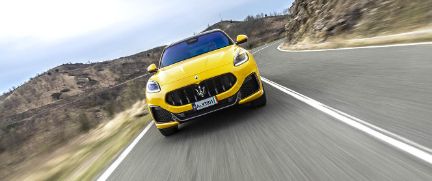 Rent Maserati Antibes