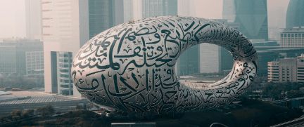 Rent Luxury Cabriolet Dubai